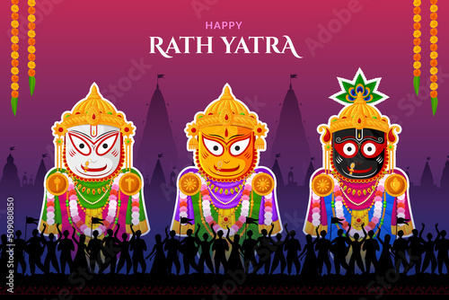 Lord Jagannath festival Odisha Happy Rath Yatra  photo