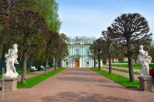 Kuskovo Palace and Park Complex