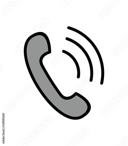 Phone Receiver Icon