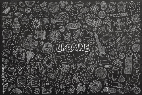 Doodle cartoon set of Ukraine objects and symbols