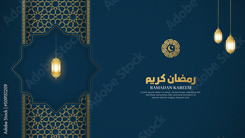 Islamic Arabic Blue Luxury Ramadan Kareem Background with Golden Pattern Border Frame