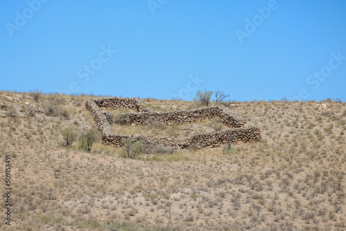 Old livestock kraal (meaning paddock in South Africa), Kgalagadi, South Africa