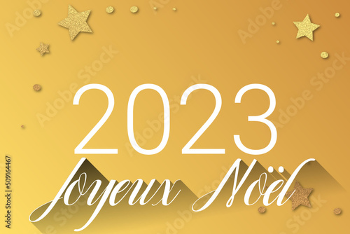 2023 - Meilleurs vœux - Bonne année