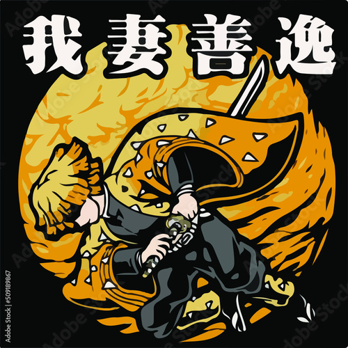 COOL DESIGN OF ZENITSU ANIME KIMETSU NO YAIBA VECTOR FOR LOGO, T-Shirt Screen Printing, MASCOT - You can use it for mascots, logos or screen printing designs. You can custom it again according to your