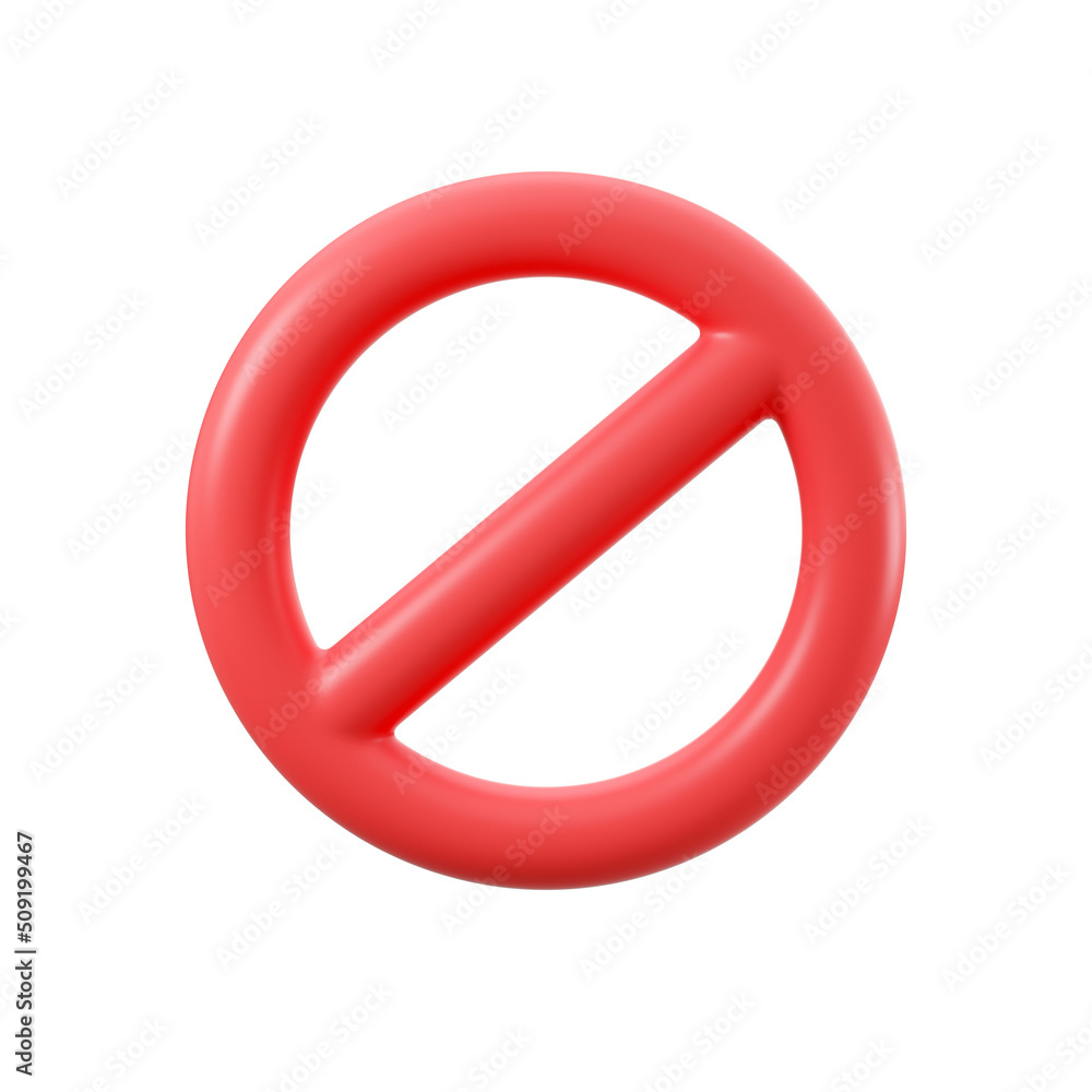 Forbidden red icon. 3d rendering illustration. Forbidden red icon. 3d rendering illustration.