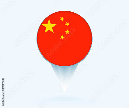 Map pointer with flag of China. Free Download Map pointer with flag of China. - GFXLoad
