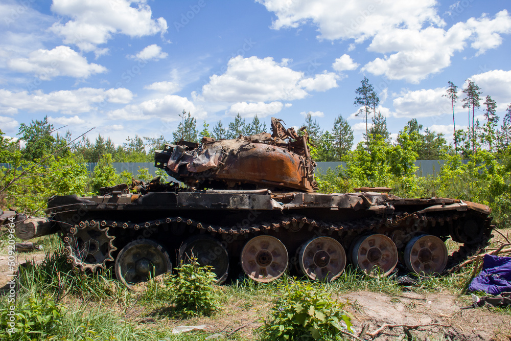 Fototapeta premium War in Ukraine. Exploded military equipment in the Kyiv region.