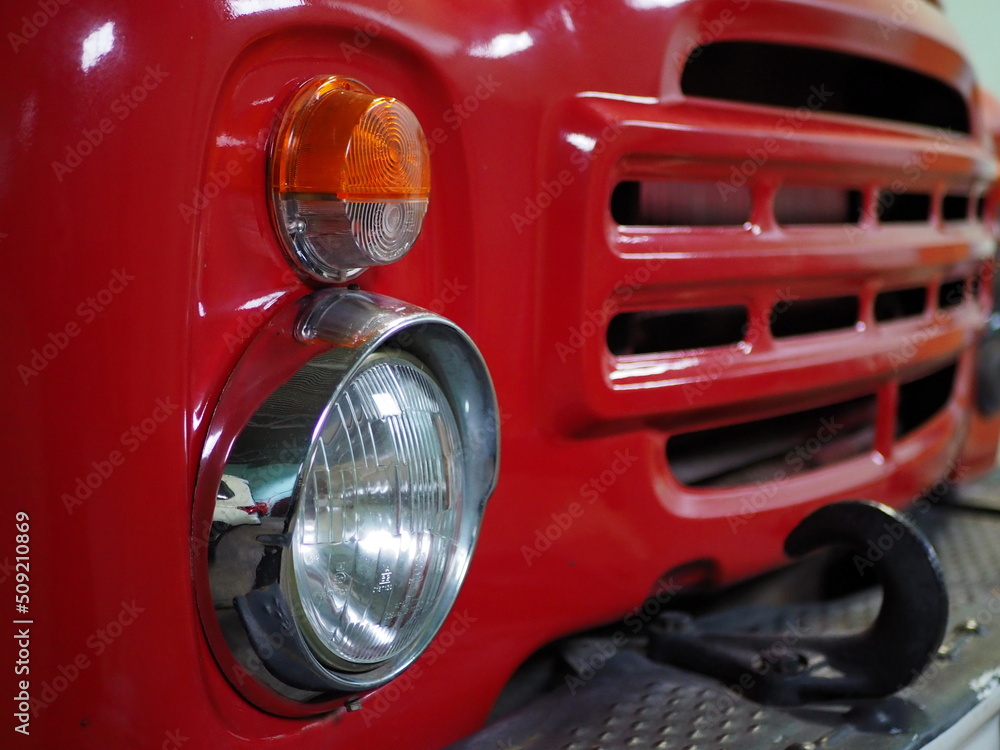 Fragment of the front of the body of a fire truck