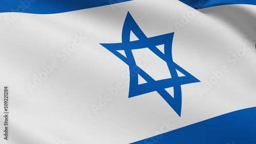 Israel flag. Star of David. Jerusalem sign. Jewish culture. Israeli official national patriotic symbol of celebration of Independence Day, May 14. Realistic 3D illustration with cotton texture.