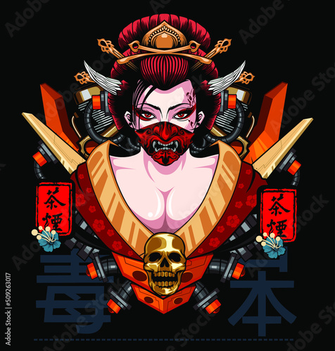 geisha samurai cyborg logo cartoon in vector