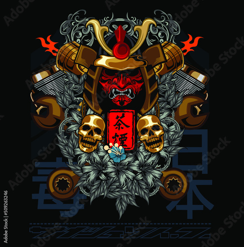 japanese samurai cyborg armor in vector