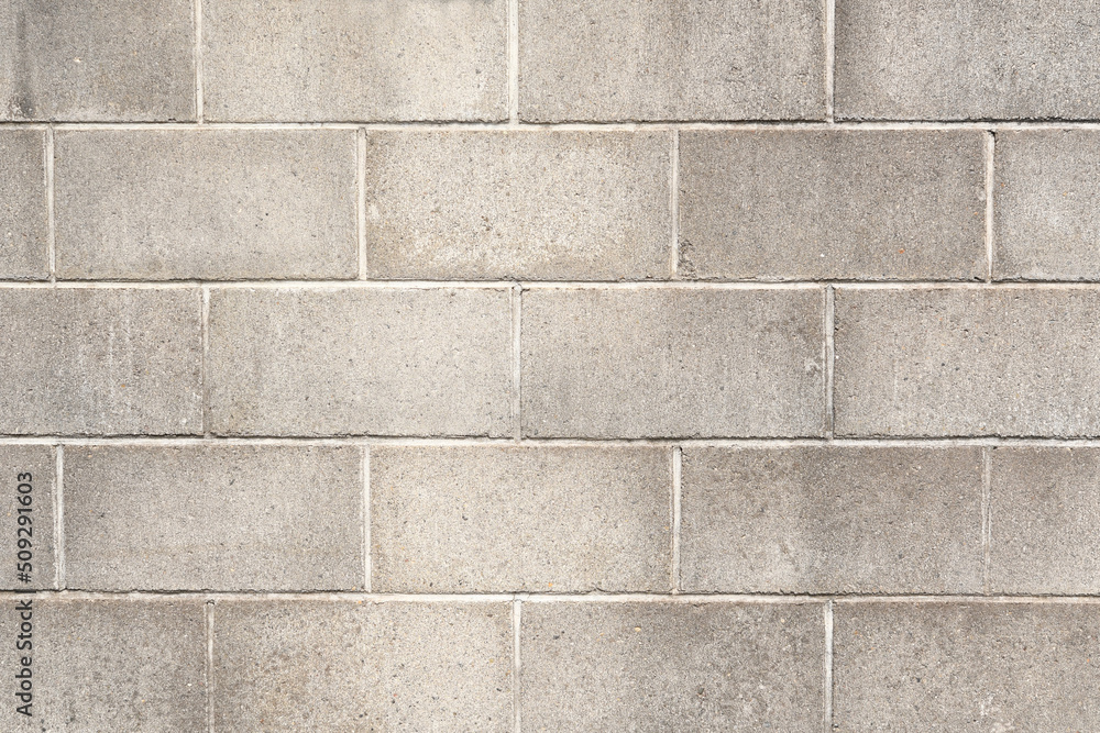 Naklejka premium ブロック塀