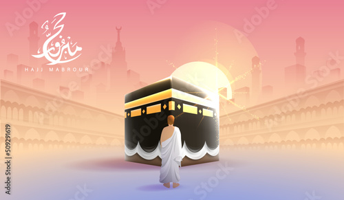 Translation: May Allah Accept Your Hajj and Grant You Forgiveness. Kaaba Vector for Hajj Mabroor in Mecca Saudi Arabia. Hajj Mabrour And The Holy Mecca Greeting Islamic Illustration Background Vector 