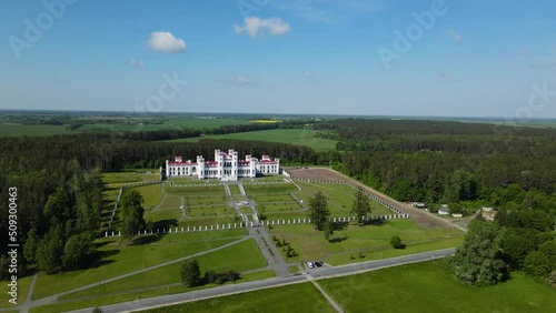 View on the old castle-palace Puslovsky, Kossovo, Belarus photo