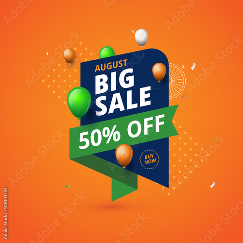 Independence Day Big Sale Banner Design Template with 50% Discount Tag	