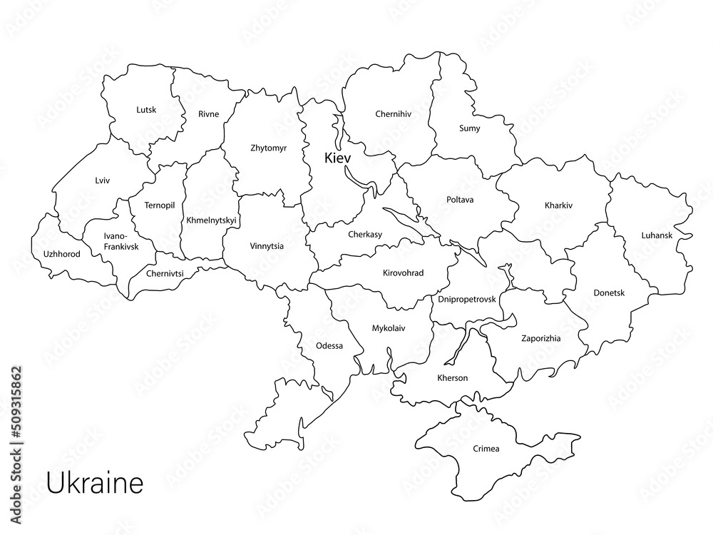 Outline map of Ukraine with regions on white 