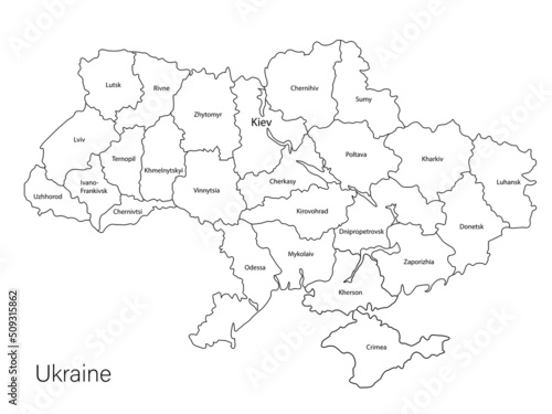 Wallpaper Mural Outline map of Ukraine with regions on white  Torontodigital.ca