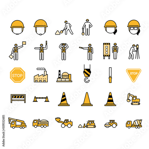 Construction site icon set /建設工事現場のアイコンセット素材