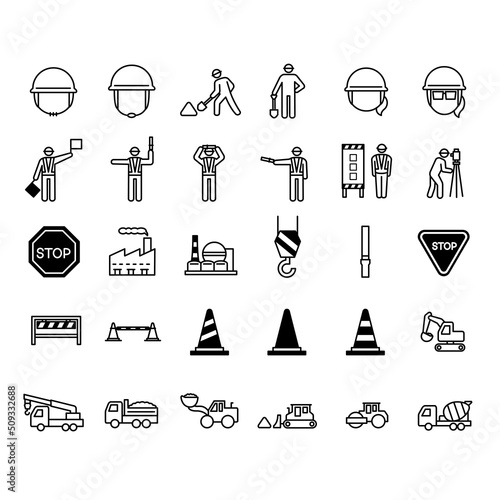 Construction site icon set /建設工事現場のアイコンセット素材