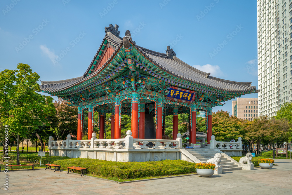 Bell Pavilion in Gukchaebosang Memorial Park. the translation of the Korean characters is 