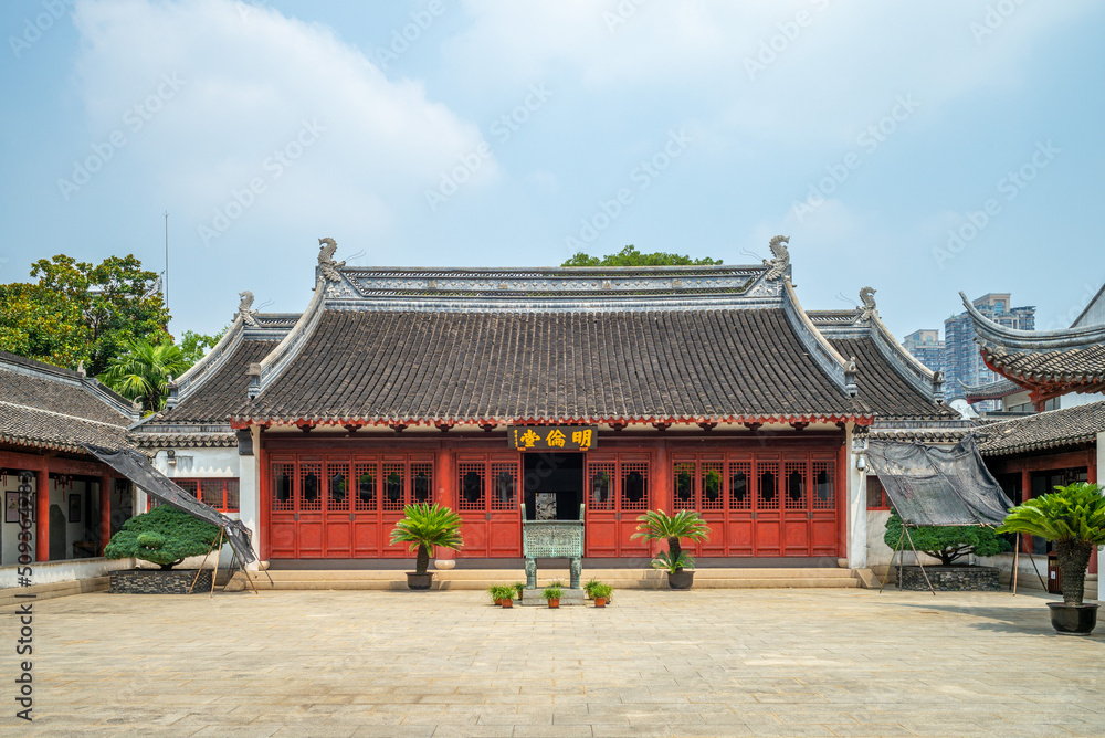 Minglun Hall of Shanghai Wen Miao in china Minglun Hall of Shanghai Wen Miao in china