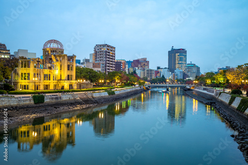 Genbaku Dome of Hiroshima Peace Memorial at night