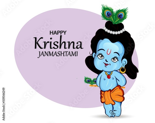 illustration of happy Janmashtami  Lord Krishna in Janmashtami festival of India with hindi calligraphy poster card background.