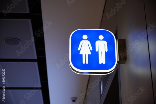 Toilet sign
