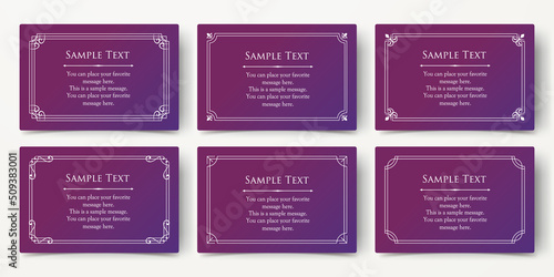 高級感のあるカードデザイン。アンティークな装飾デザイン。エレガントな縁の模様。