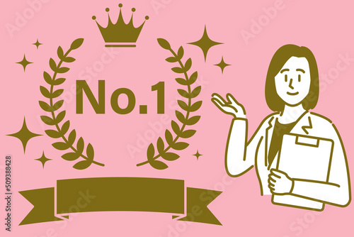 No.1 letters. Next to the letters is a young businesswoman [Vector illustration].