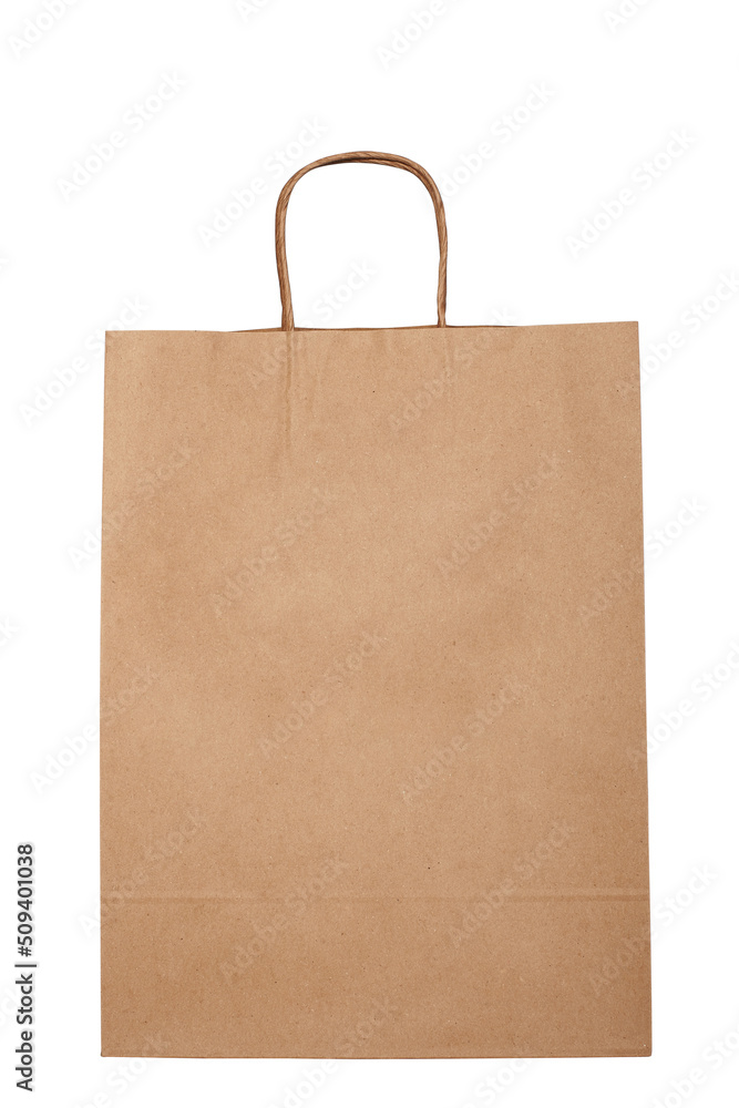 Front view of the brown paper bag. Mockup paper packaging. Front view of the brown paper bag. Mockup paper packaging.