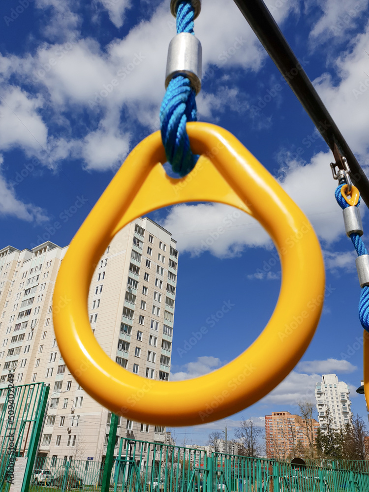 Sports complex with outdoor rings in the city of Moscow, Russia Sports complex with outdoor rings in the city of Moscow, Russia