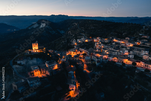 Ancient Italian village. Calabria Aspromonte.