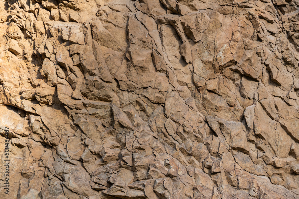 Texture of the rock wall stone. Texture of the rock wall stone.