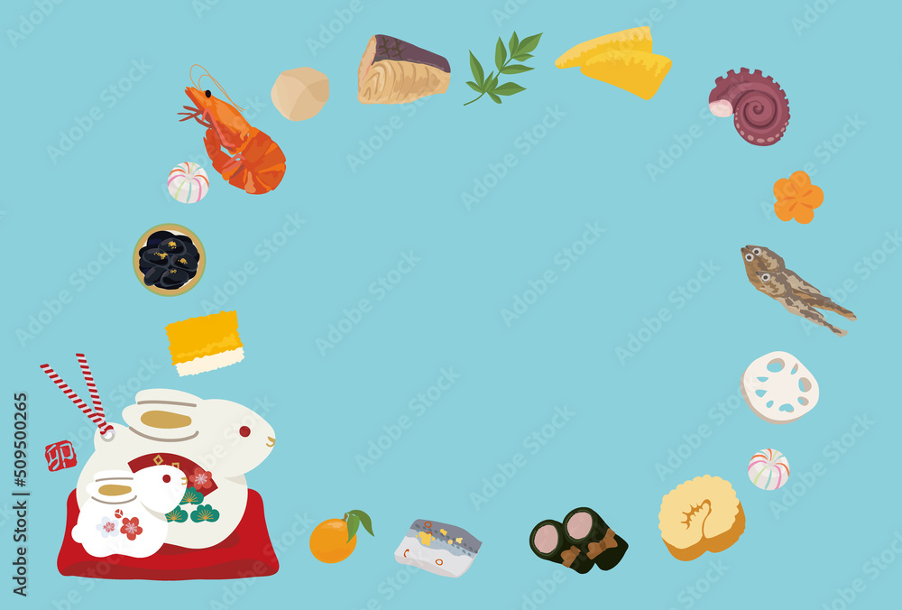 Fototapeta premium 年賀状 2023年 お節とうさぎの置物のイラスト 