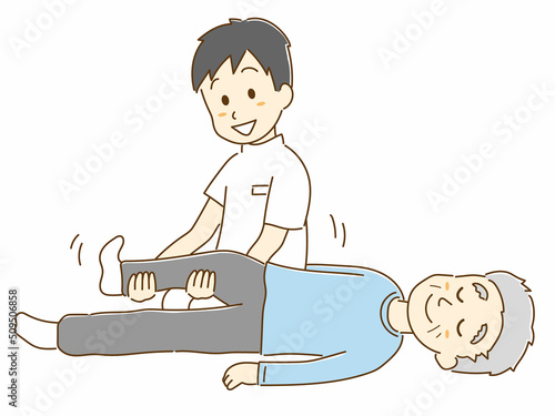 リハビリとマッサージのイラスト

