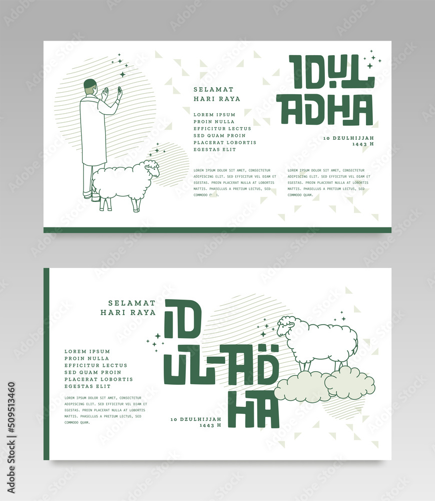 Selamat Idul Adha.Translation: Happy Eid Al Adha Mubarak. Eid al-Adha Greeting with typography and illustration. vector illustration.