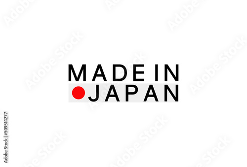 Made in Japan symbol logo design vector template