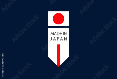 Made in Japan symbol logo design vector template
