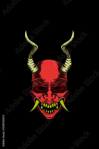 Horned skull vector illustration