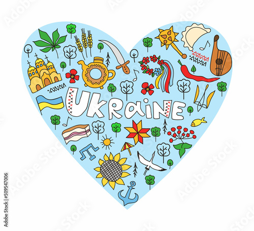 Vector illustration stylized heart in doodle style with symbols of Ukraine. Set of elements. 