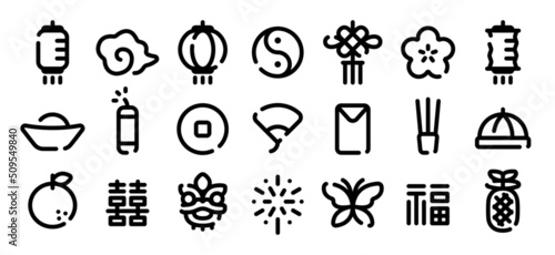 Chinese new year icon set (Soft bold line version)