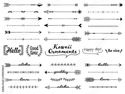 手書きの矢の素材