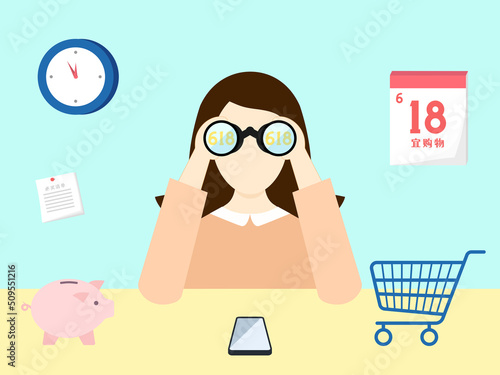China’s mid-year 618 shopping festival. A Girl looks at 618 character with binoculars.Text translation must-buy shopping list and Good for shopping.