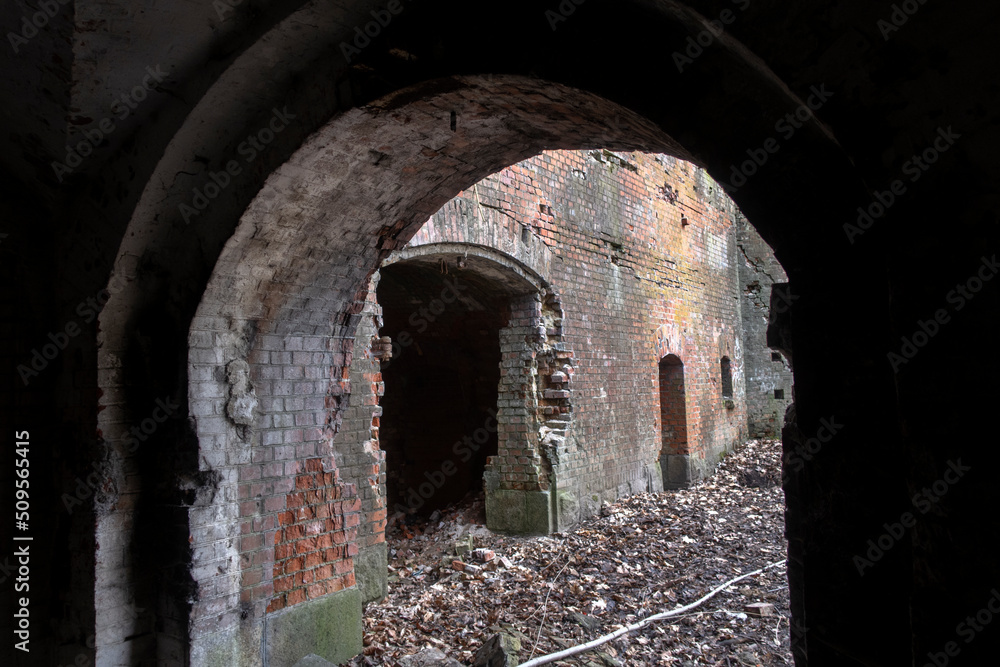 old abandoned bunker. Defensive building, early 20th century