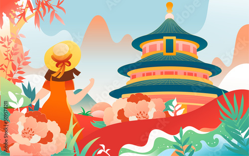 People travel on vacation with various plants and buildings in the background, vector illustration, Chinese translation: Summer Solstice #509578211