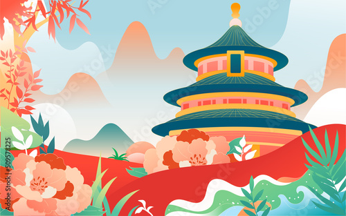 People travel on vacation with various plants and buildings in the background, vector illustration, Chinese translation: Summer Solstice