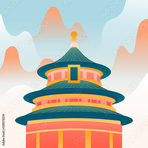 People travel on vacation with various plants and buildings in the background, vector illustration, Chinese translation: Summer Solstice