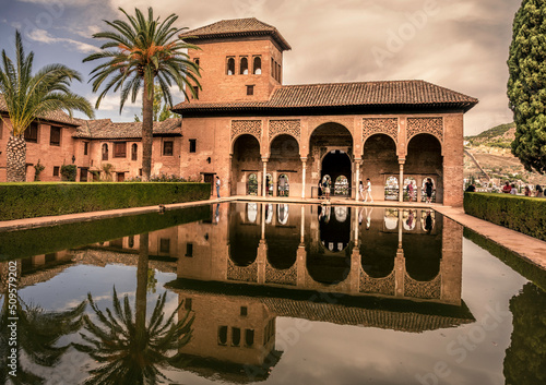 Courtyard of the Tower of the Ladies, The Alhambra, Granada