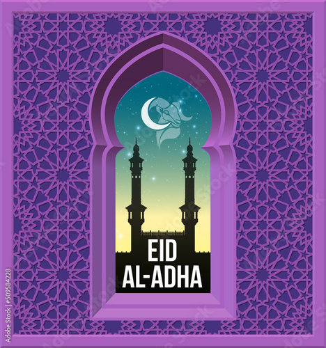 Eid Al Adha Mubarak islamic celebration card with ornament pattern wall and silhouette mosque night view from arch window door. Eid Al Adha tr from Arabic: Feast of Sacrifice. kurban bayraminiz banner